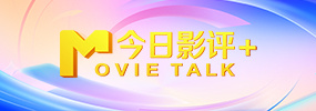 微星主板进入bios
