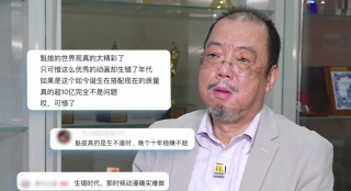 边做饭边被躁我和邻居口述男男