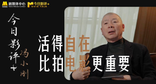 五月婷网