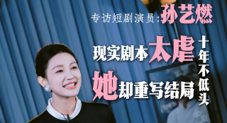 秘密的画廊