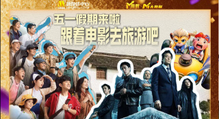 亚洲精品国产一区二区在线