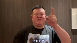 国产精品一二区
