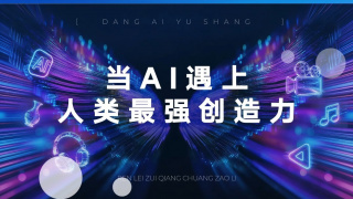 爸爸叫我can妈妈外婆