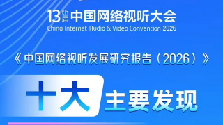 涩涩涩久久久久精品久久