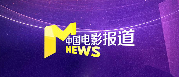 不忠做爰激烈片段