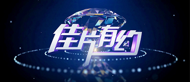 黄免费网站