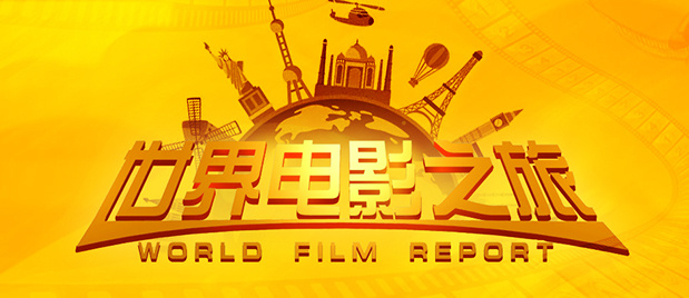 h网站在线观看