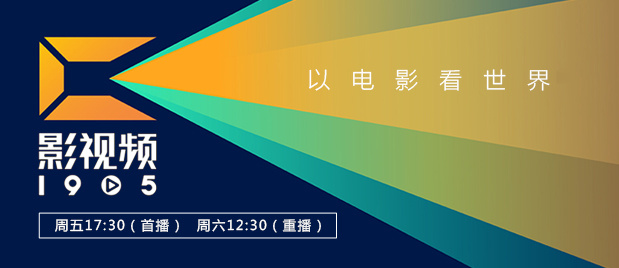 樱花演技