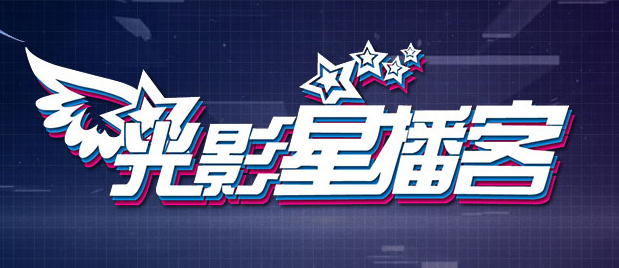 久久精品6