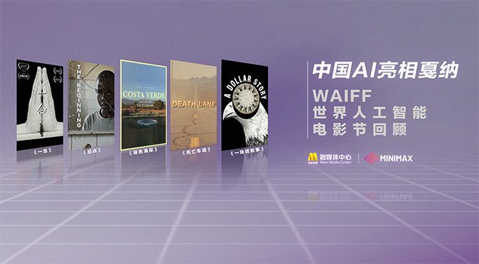 红果在线