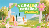 我妻子母亲3