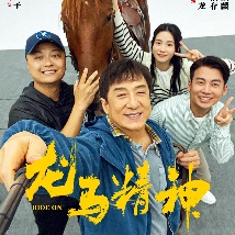 国产黑丝一区二区